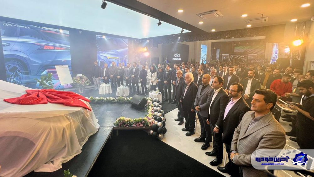 افتتاحیه متفاوت نمایندگی فونیکس پورسعید خلیلی
