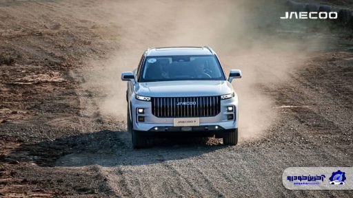 تایید رسانه های بین المللی از کراس اور J7 جدید JAECOO - جیکو برندی در راستای تقویت و گسترش جهانی