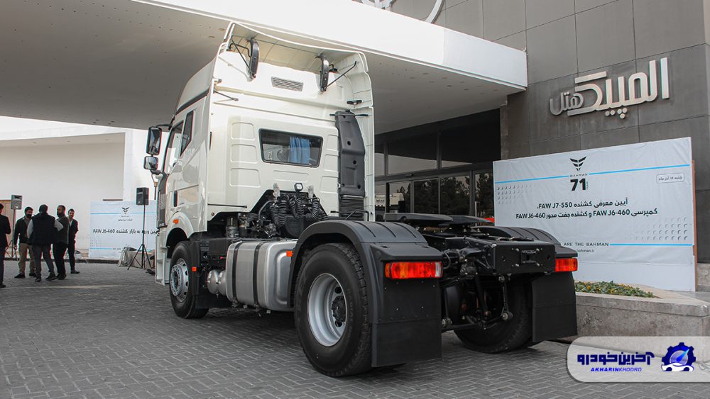فروش فاو J6P-460 آغاز شد