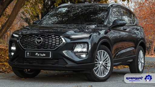 طراحی هایما 8S