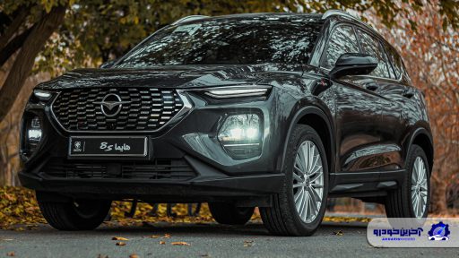 قیمت هایما 8S
