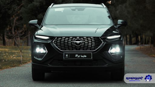 قیمت خرداد هایما 8S