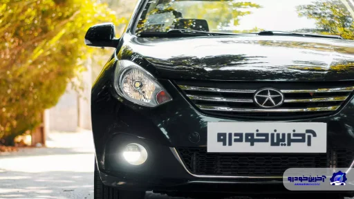 فروش نقد و اقساط جک J4