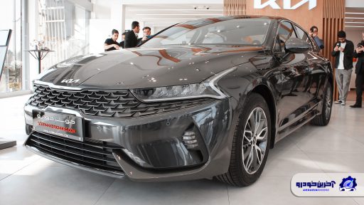 افزایش قیمت کیا K5