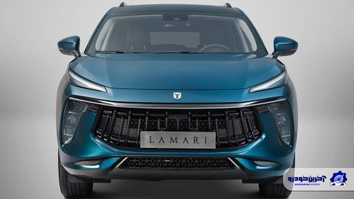 مقایسه بیجینگ X55 و لاماری ایما ؛ کدام بهتر است؟