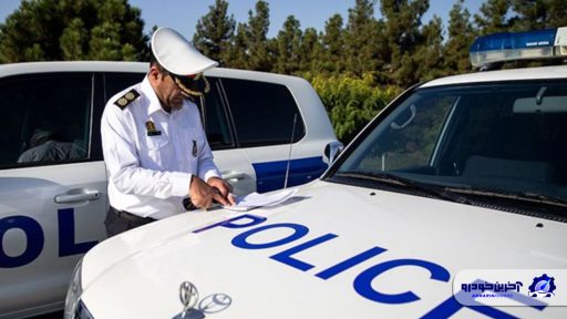 نرخ جدید جرائم رانندگی برای نوروز 1404