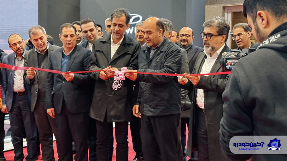 اتوشو تبریز آغاز به کار کرد