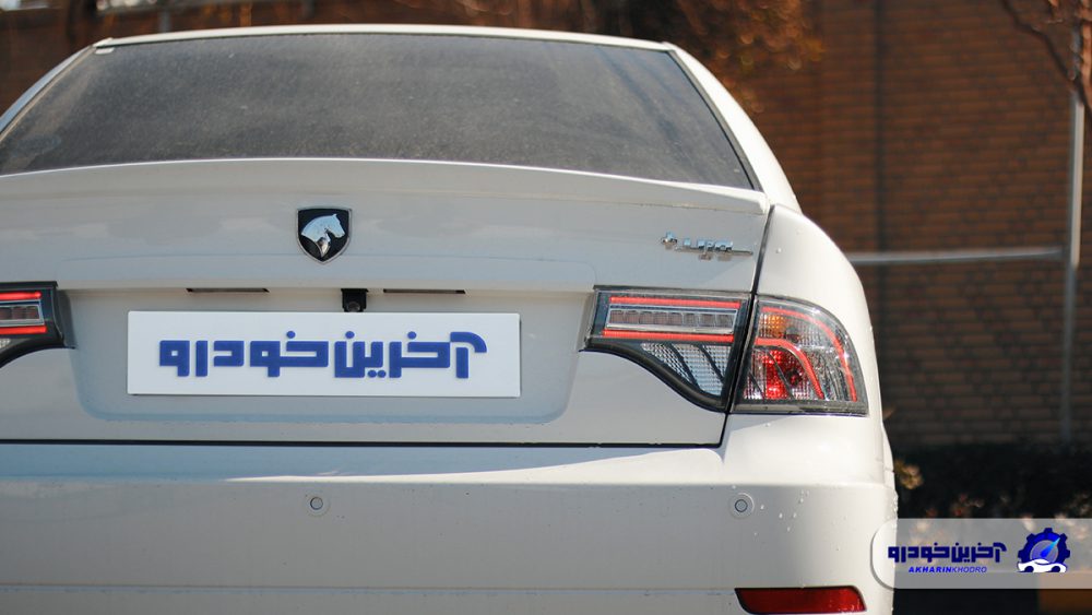 ویدیوی معرفی سورن پلاس XU7P جایگزین پژو پارس