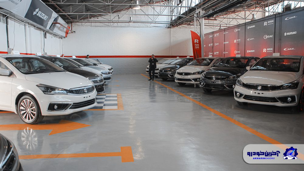 تحویل سری اول سوزوکی سیاز