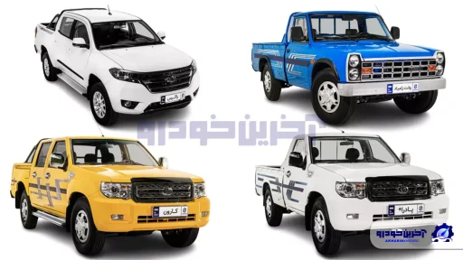 فروش شرکت زامیاد