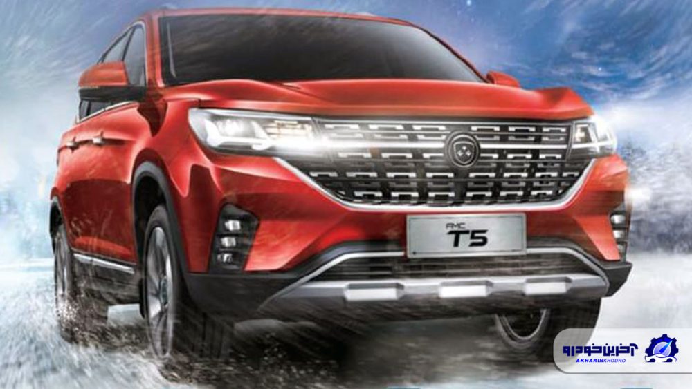 آغاز طرح بازدید و سرویس زمستانه فرداموتورز