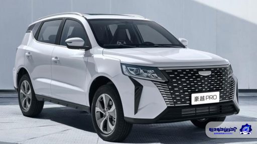 ویژن X6 پرو با طراحی مجدد