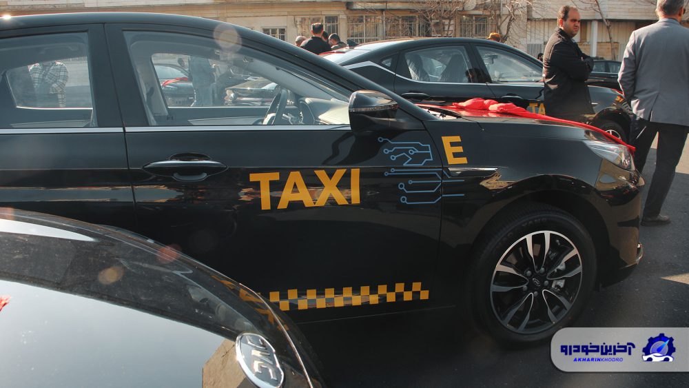 تحویل 400 دستگاه تاکسی برقی