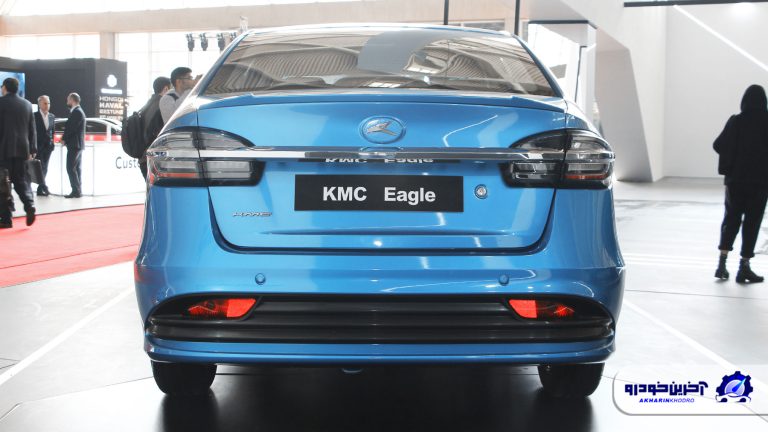 KMC Eagle KMC Eagle