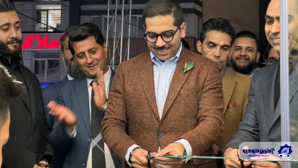 افتتاح یازدهمین نمایندگی استاندارد لاماری