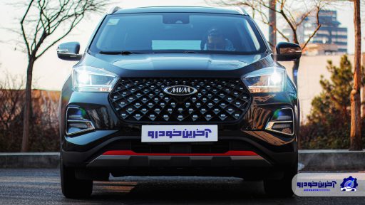 نسخه جدید ام وی ام X55