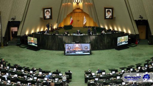 سکوت مجلسی‌های مدعی در برابر علی‌ آبادی ؛ سیاست‌ های فاطمی‌ امین اصلاح شد؟