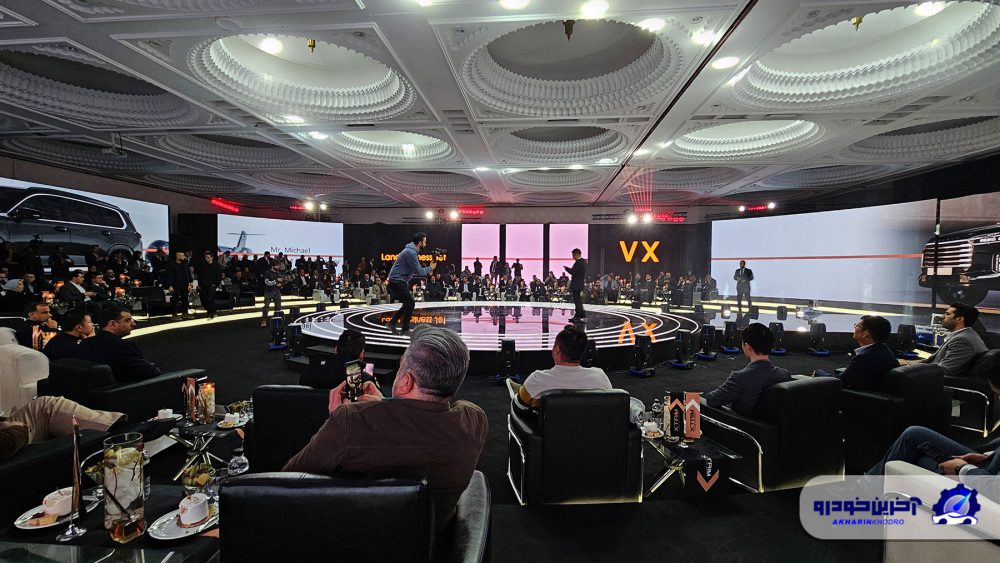 اکستریم VX لوکس ترین شاسی بلند مونتاژی ایران