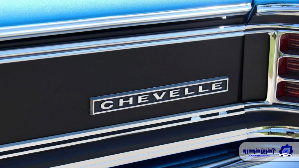 خودرو شورولت شول مالیبو 1967