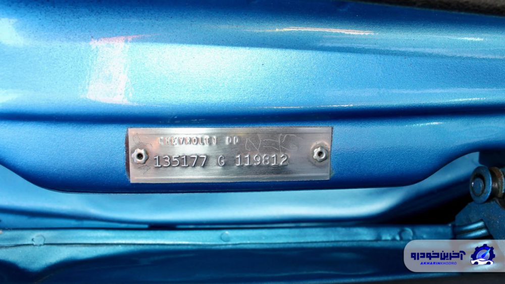 امکانات شورولت شول مالیبو 1967