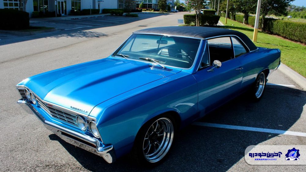 فروش شورولت شول مالیبو 1967