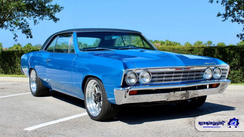 شورولت شول مالیبو 1967