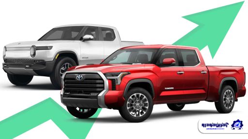 تراک پر فروش سال 2023