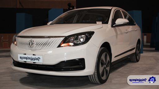 دانگ فنگ E70 برقی
