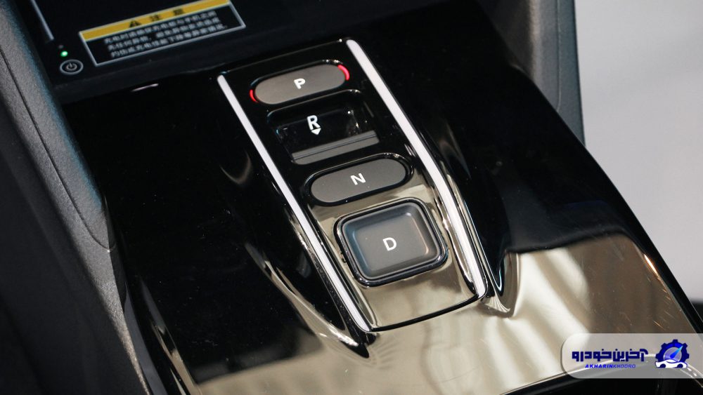 جزئیات هوندا ENS1