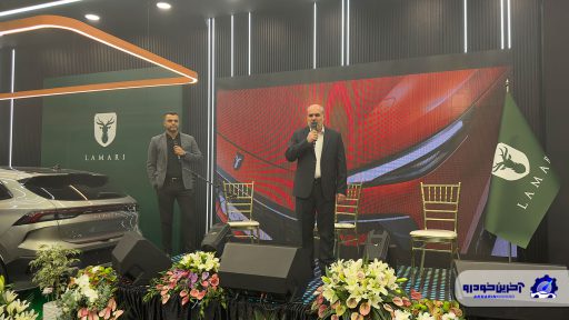 دوازدهمین نمایندگی‌ استاندارد لاماری افتتاح شد