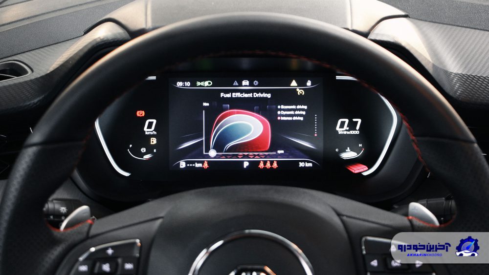 فرمان ام جی GT