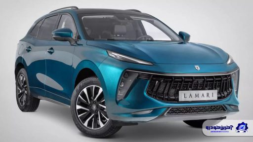 بخشنامه پیش فروش لاماری ایما