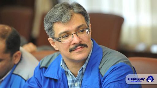 سرپرست نیرومحرکه