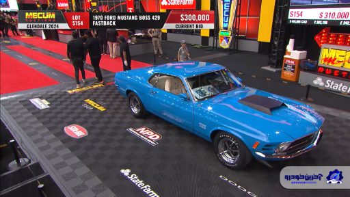 Boss 429 مدل 1970