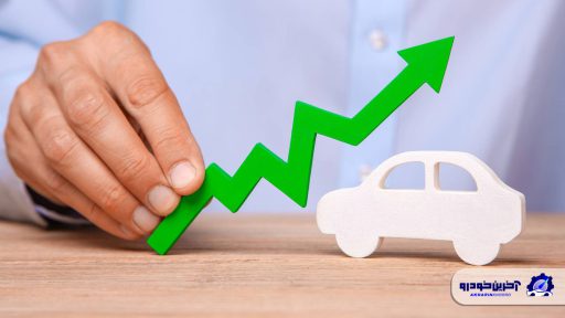 افزایش قیمت سنگین خودرو