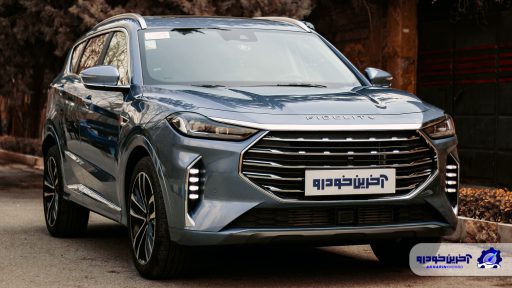 مقایسه بایک X7 و فیدلیتی پرستیژ ؛ کدام کراس اوور جدید مونتاژی ارزنده تر است؟