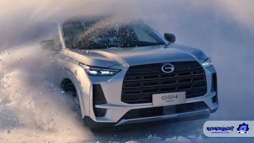 جذاب مثل جی ای سی GS4 مکس؛ کراس اووری با شانس حضور در بازار ایران