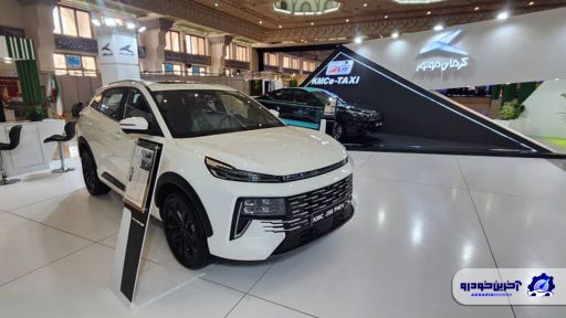 حضور کرمان موتور در بیست و یکمین نمایشگاه بین‌المللی محیط زیست