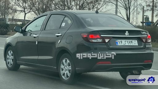 تست شاهین پلاس