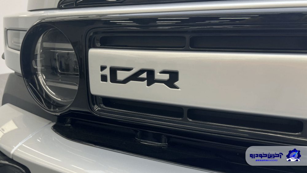 چری iCar V23
