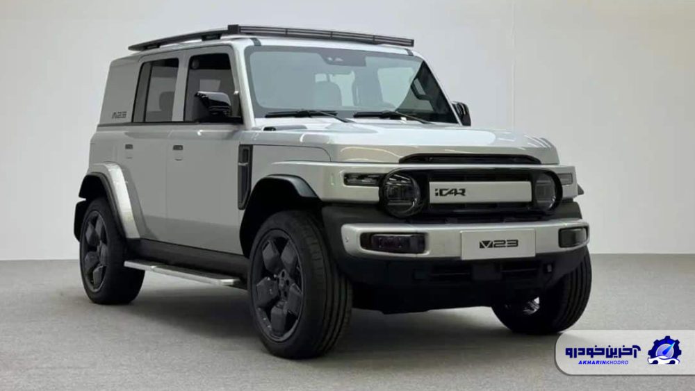 چری iCar V23