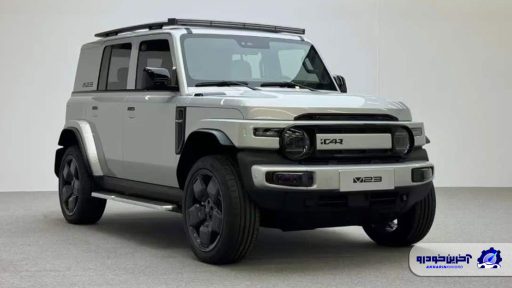 چری iCar V23 در بازار