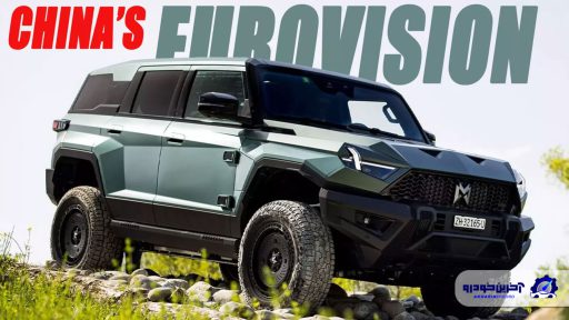 دانگ فنگ MHero 1