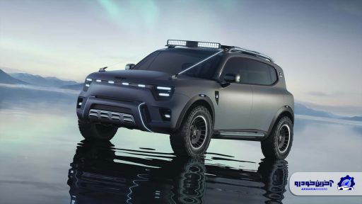 معرفی اسمارت کانسپت #5