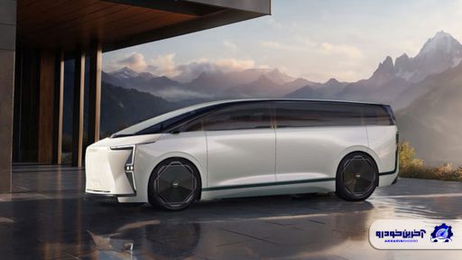 مینی ون چری