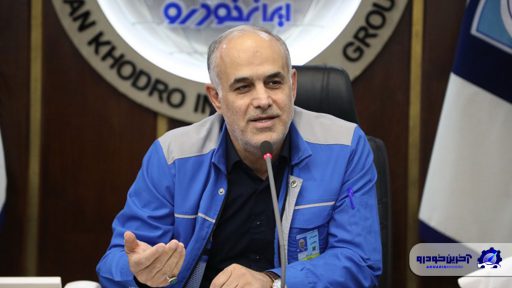 تولید ایران خودرو