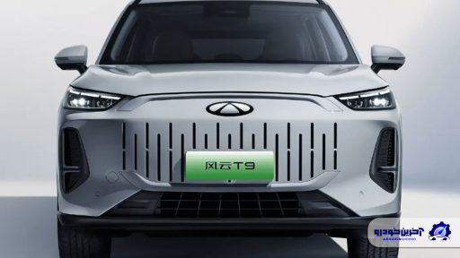 چری فالوین T9