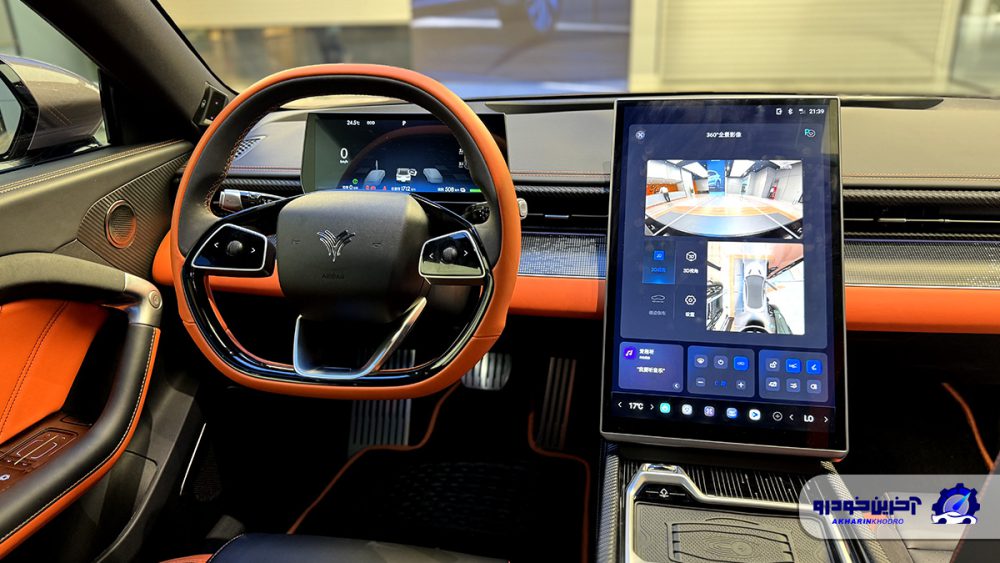 فرمان neta GT