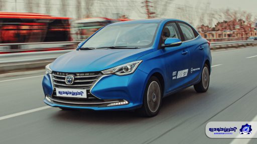 شرایط فروش سدان FMC 511 ا افزایش قیمت اعلام شد - مهر 1404