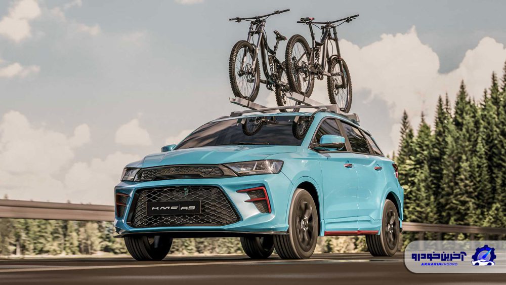 نقد طراحی KMC A5